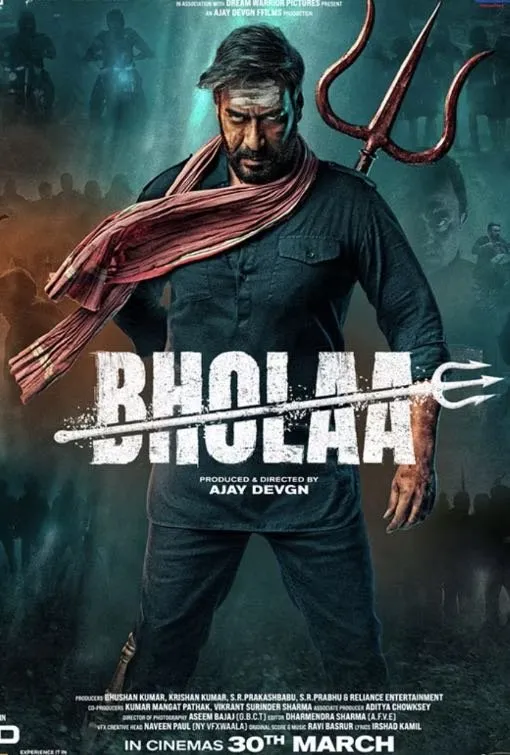Bholaa movie poster display